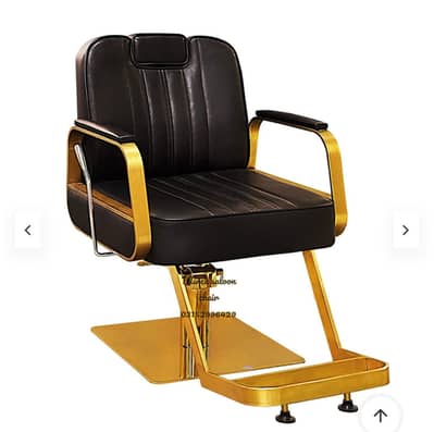 Barber chair/Cutting chair/ Shampoo unit/Trolly/Saloon Furniture.