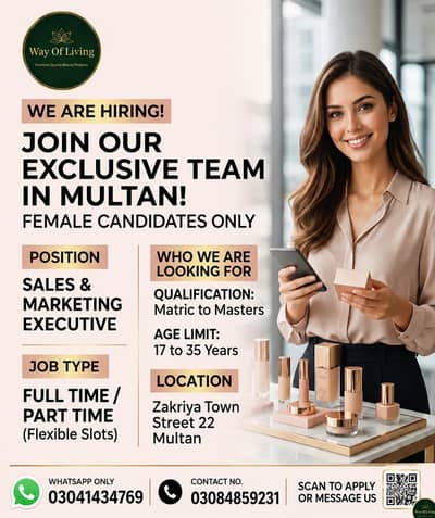 job opportunities