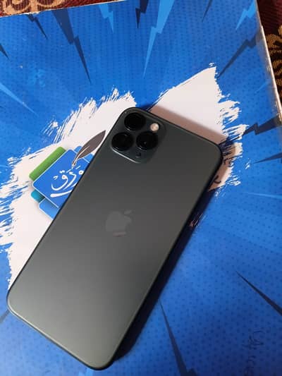 Iphone 11 pro Non PTA