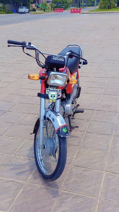 HONDA CD70