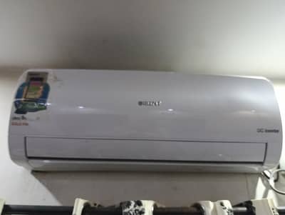 orient DC inverter four seasons used in working condition