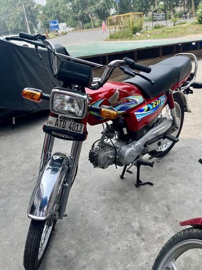 Honda CD 70