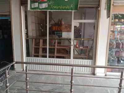 Shop front 8.5 foot by 8 foot for sale