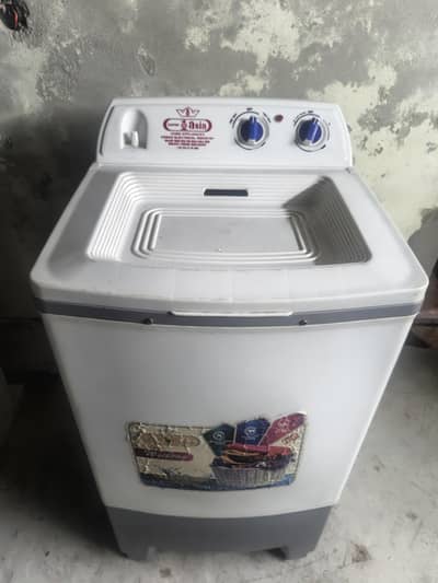 Super Asia spin dryer
