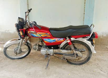 Express 70cc (2021 model)