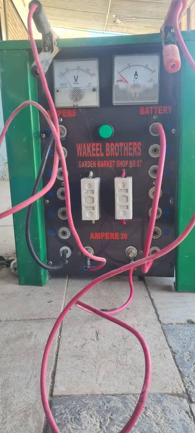 heavy-duty charger