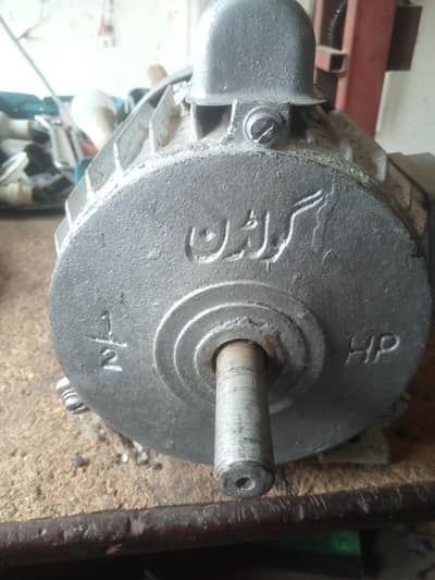1/2 HP Electric Motor - Golden Brand (Good Condition)