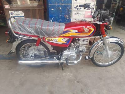 Honda CD 70 brand new condition