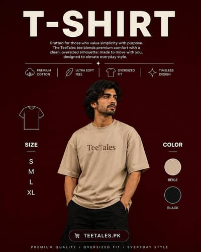Cotton T-shirts on Discounts