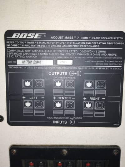 BOSE WOOFER