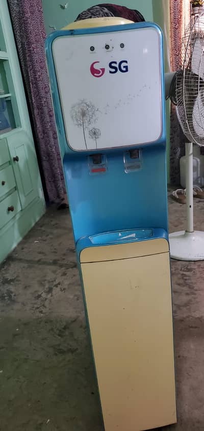 SG Water Dispenser