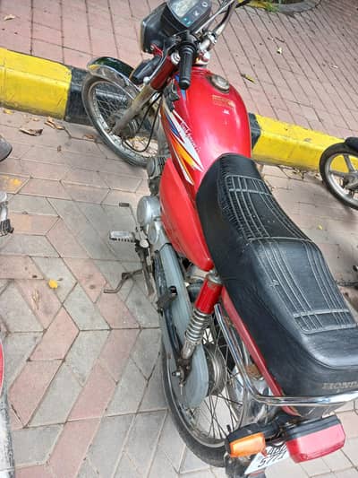 Rp70 2020 03144611011