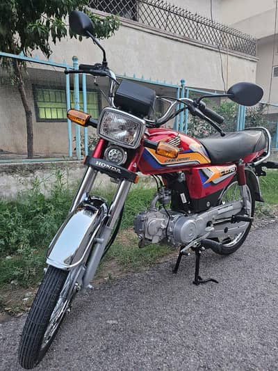 Honda cd 70 for sale
