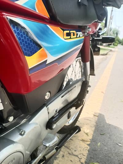 Honda CD 70 2026