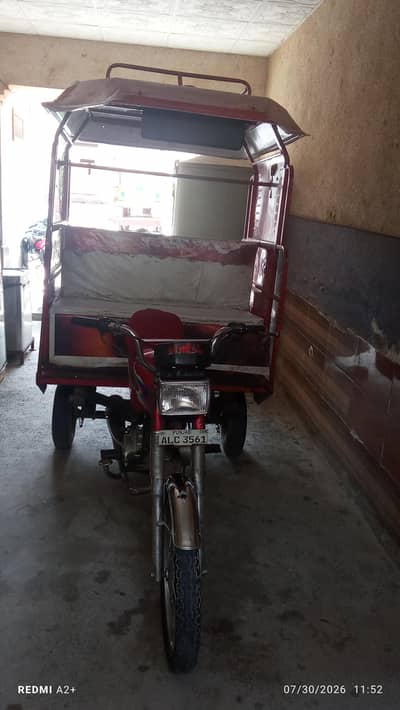 sale Chingchi rikshwa