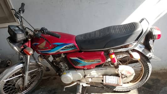 Unique ud 125