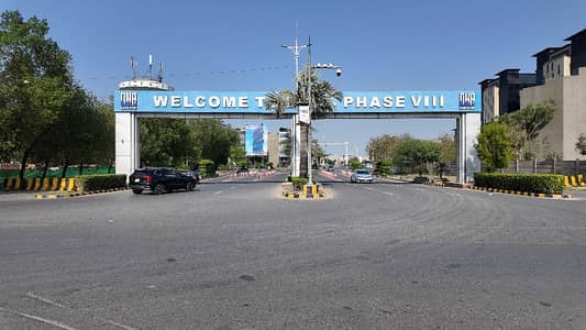 W BLOCK NEAR TO THIS GOOD LOCATION PREMIUM 4 KANAL RESIDENTIAL PLOT FOR SALE
