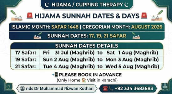 Hijama Cupping Therapy 250 Cup