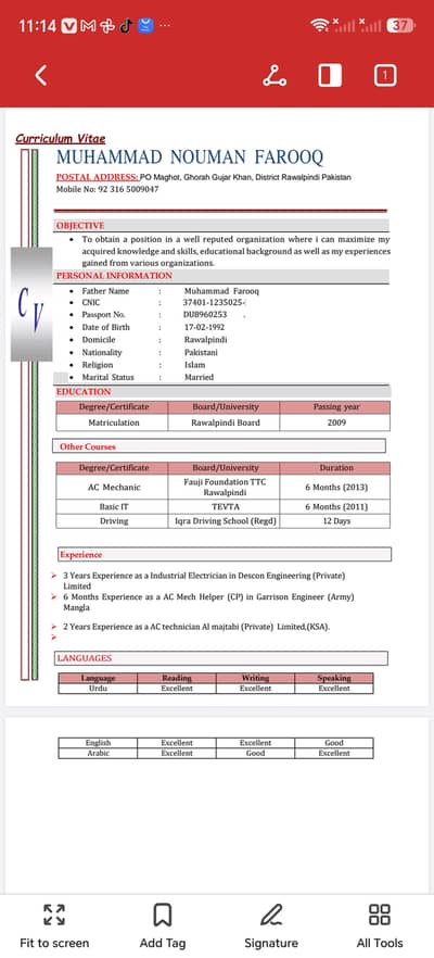 For any complain contact on 03140597528