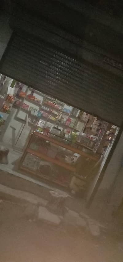 Kryna store for sale