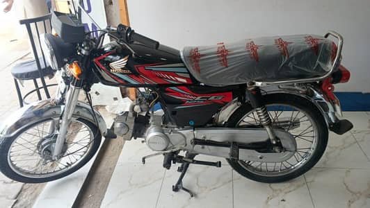 Union star 2021 Model Islamabad Number