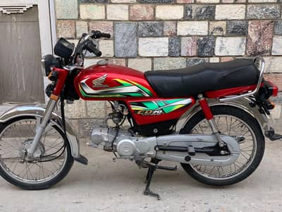 honda cd 70