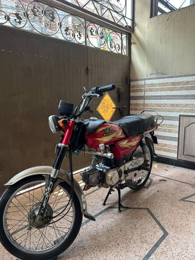 Road prince Road passion 70cc