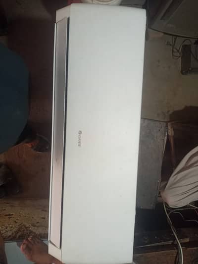 Gree PITH model read add