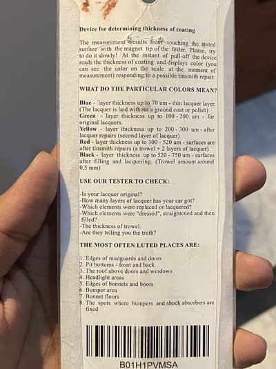 Paint thickness tester