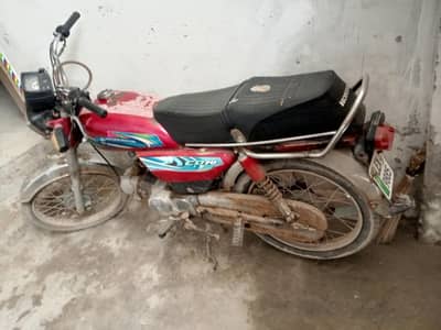 United bike for sale