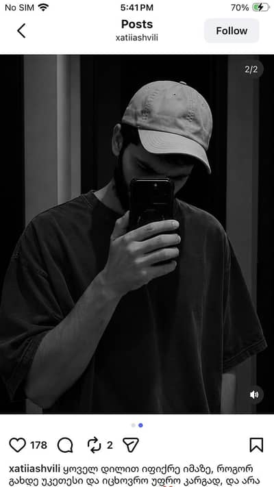 shahzaib