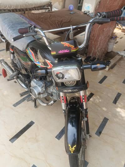 Hyderabad number ok condition