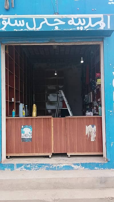 Wooden Shop Shelves & Racks Removable, Ready to Install