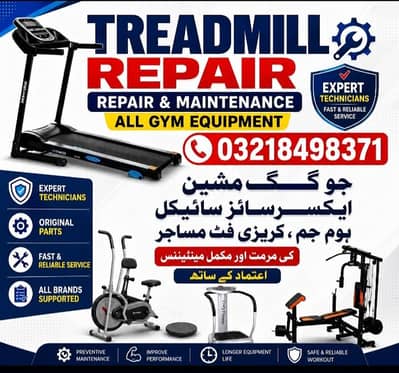 Treadmill Exercise Machine cycle airbike elptical gym equipment