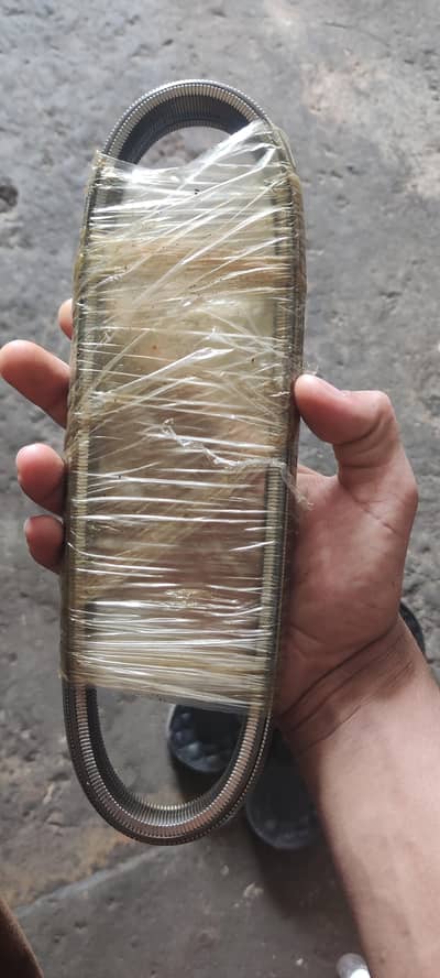 CVT transmission belt