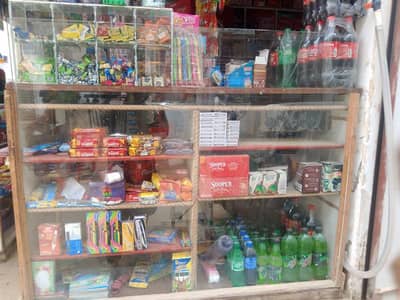 counter keryana store