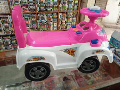 kids cars