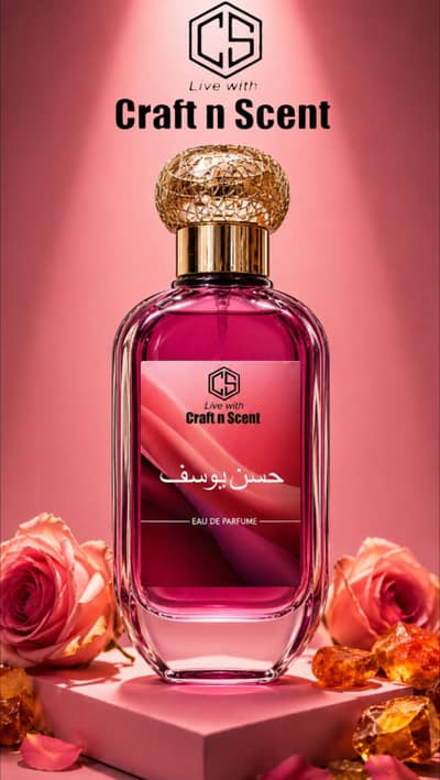 Husn e Yousaf, Fragrance, Ittar, Oil, Long Lasting Fragrance,