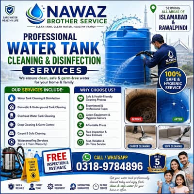 Water Tank Cleaning, Sofa Cleaning & Waterproofing Services | Islama