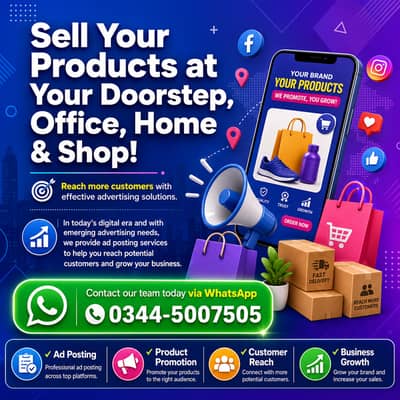 Advertising Marketing Agency