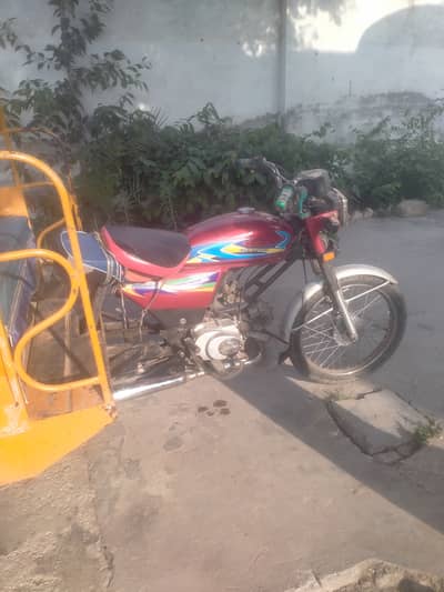 Raksha for urgent sale 2021 model