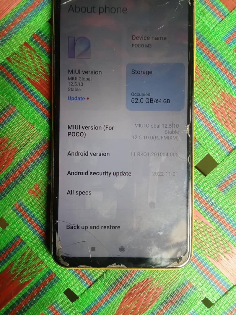 POCO Mobile 2