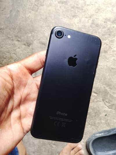 Apple iPhone 7 exchange possible add read