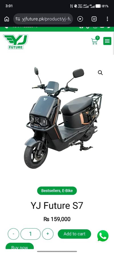 YJ Future S7 Electric Scooty | Brand New | Stylish EV | Buy & Ride EV