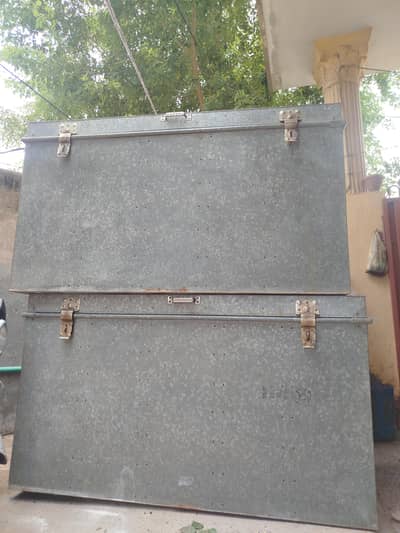 peti for sale