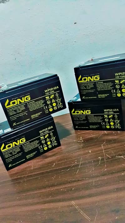 Dry Battery 17ah Long / Vision / Leoch