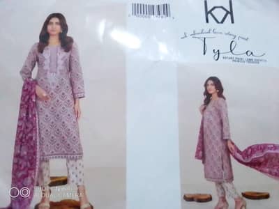 I m selling suits