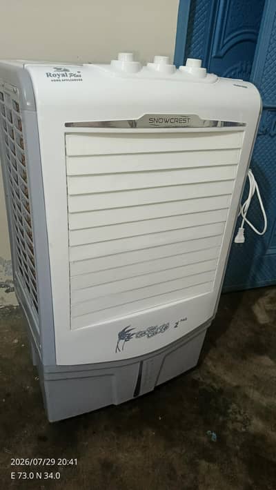 Air cooler