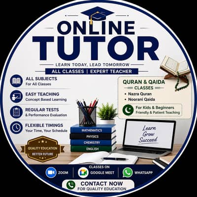  Online Tutor Available