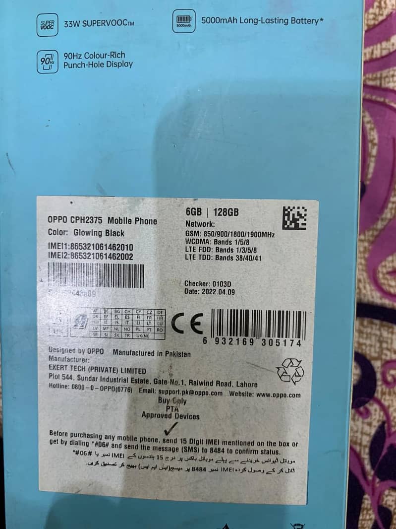 OPPO A76 3